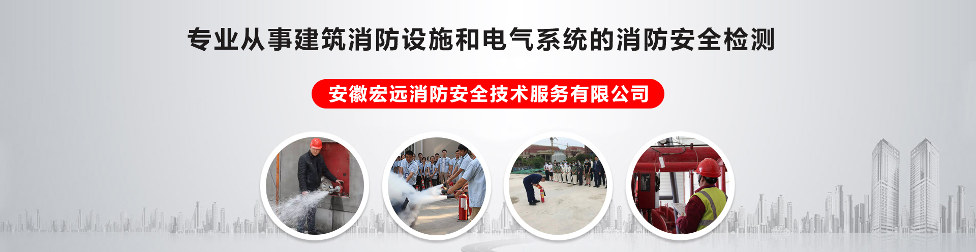 交通市政護(hù)欄