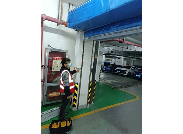 消防維保